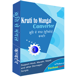kruti dev to mangal font converter software free download